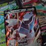 Duraludon V ! Ultra Rare ! From Champions Path ! 2020 ! Pokemon Card ! Image 3
