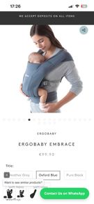 Ergobaby Carrier