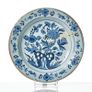 3 ceramic dish 17-18 century Image 6