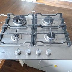 Samsung 4 ring mains gas hob