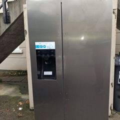 American fridge