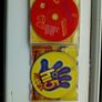Kids Cd's Image 5