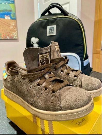 Adidas trainers