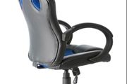 Daytona Gaming/Office Chair NEW