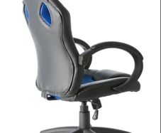 Daytona Gaming/Office Chair NEW