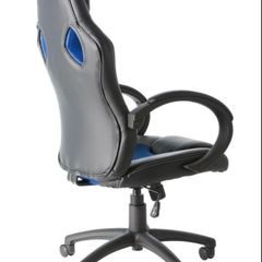 Daytona Gaming/Office Chair NEW