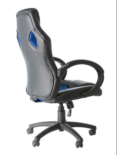 Daytona Gaming/Office Chair NEW