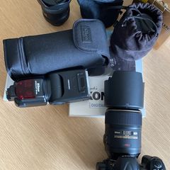 Nikon bundle