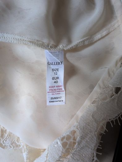 Gallery Cream Lace Short Sleeved Blouse. S. 12. New - No Tag.