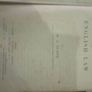 antique law books Image 8