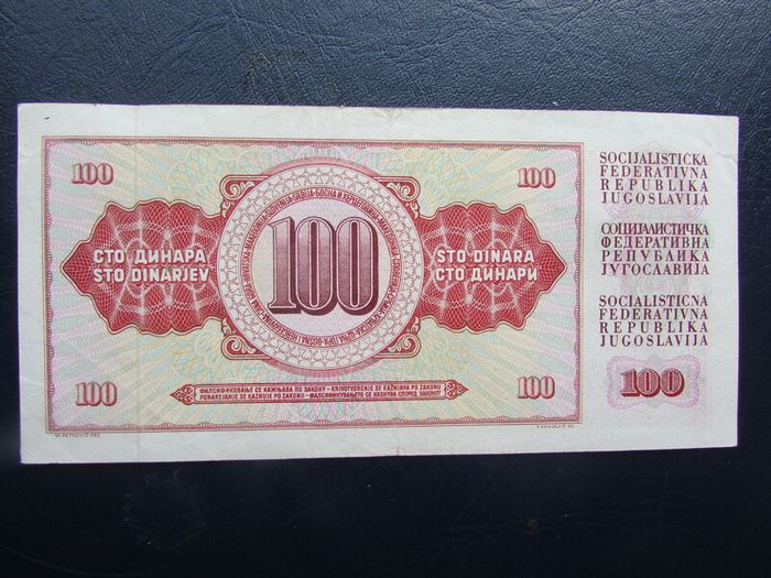 Yugoslavia 1978.100 Dinara Banknote.Very Fine.