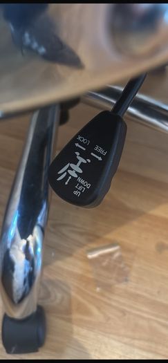 office chair