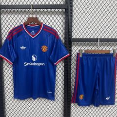 Man united away kit sizes season 26/27 kids