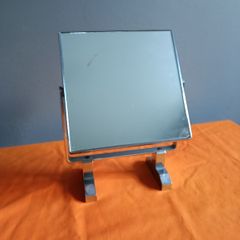 Miror
