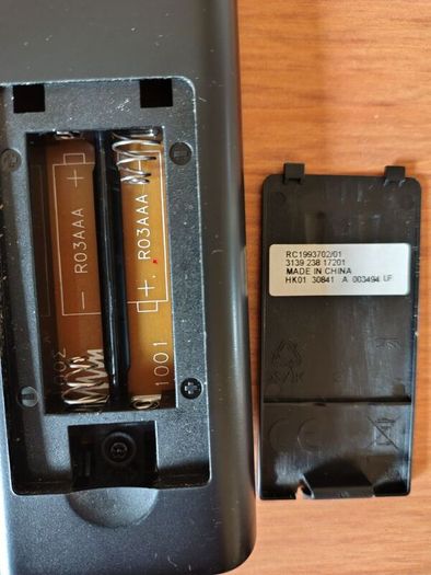 Grundig Freesat Box with Remote for Parts or Repair.