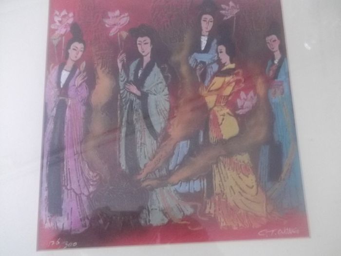 a chinese water colour signed