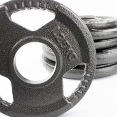 Weight plates 2 x 2.5kg and 1.25kg