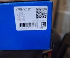 Vw caddy mk3 skf strut bearing