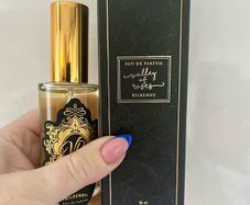 F. Fabulous Fragrance (brand new)
