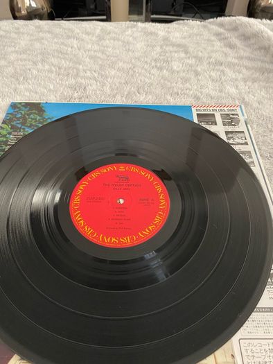 Billy Joel The Nylon Curtain Japanese Vinyl