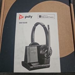 Poly Savi 8220 Office USB headphones