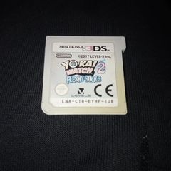 Yo-Kai Watch 2: Fleshy Souls - Nintendo DS Game