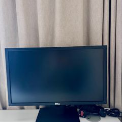 Monitor Dell