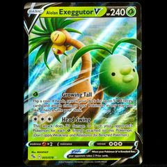 Alolan Exeggutor V 005/078 Half Art Ultra Holo Rare Sword and Shield Pokemon Go Card