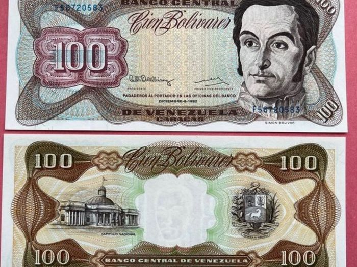 Venezuela 100 Bolivares  1992  Pick  55l  ( Uncirculated )