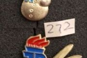 East German, Ddr, Medal /badge, Military Medal, Nva, Stasi ,,,,(272)