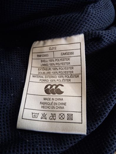 Leinster Jacket. Not A Leinster Jersey.  Official Canterbury Leinster Rugby Mens Windcheater Jacket. Collect In Dublin Or Receive Via Post.