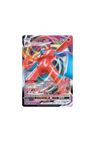 Deoxys VMAX SWSH267 Black Star Promo Holo NM