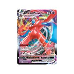 Deoxys VMAX SWSH267 Black Star Promo Holo NM