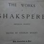 Antique (big and heavy) Imperial Shakespeare 1800s, Charles Knight, ,Volume 1 Image 8