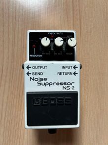 Boss NS-2 Noise Suppressor