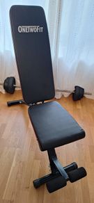 Home Gym Starter Kit, bench with 50Kg of Weights