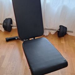 Home Gym Starter Kit, bench with 50Kg of Weights