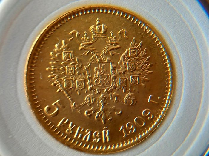 Russia Empire - Tzar Nicholas II - 1897 to 1911 - 5 Ruble LOT