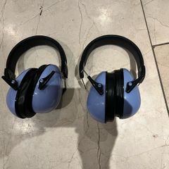 Kids' Ear Defenders