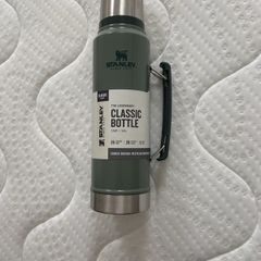 Stanley flask (Large 1.0L)