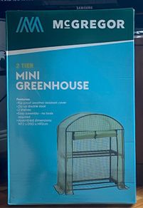 greenhouse new