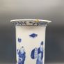 Antique / Vintage Chinese Vase Brush Pot Blue White Early 20th Century Signed Image 4