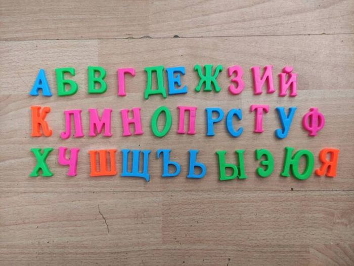Russian Alphabet Magnetic