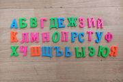 Russian Alphabet Magnetic