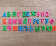 Russian Alphabet Magnetic