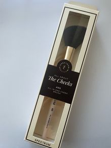 Spectrum Makeup brush All in One