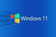 Microsoft Windows 10 or 11 Genuine Key
