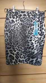 Animal print skirt size s-m satin look new with tags