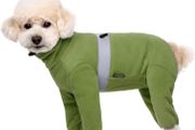 Winter Dog Coat,Adjustable Pet Warm Onesie Thickens Warmth Fleece Jumpsuit Clothes Pajamas Costume Apparel for Small Dogs Medium Dogs (M, Olive Green)