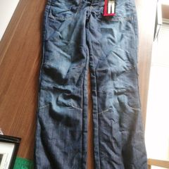 Brand New Pu Belt Denim Jean